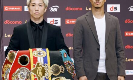 Inoue vs Nakatani: La pelea que paraliza Tokio y podría marcar historia 🥊✨