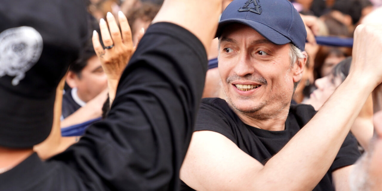 Máximo Kirchner: el líder con más rechazo en las encuestas y su difícil futuro político 🚫🗳️
