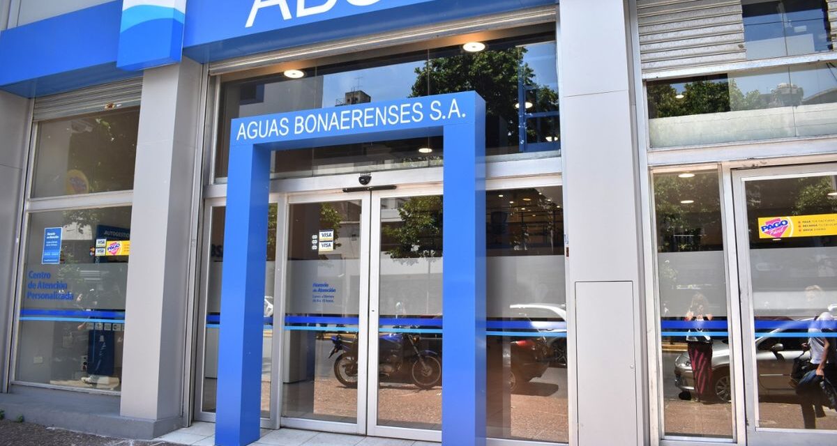 ¡Nueva tarifa del agua en Buenos Aires! 💧 ¿Qué significa esto para vos?