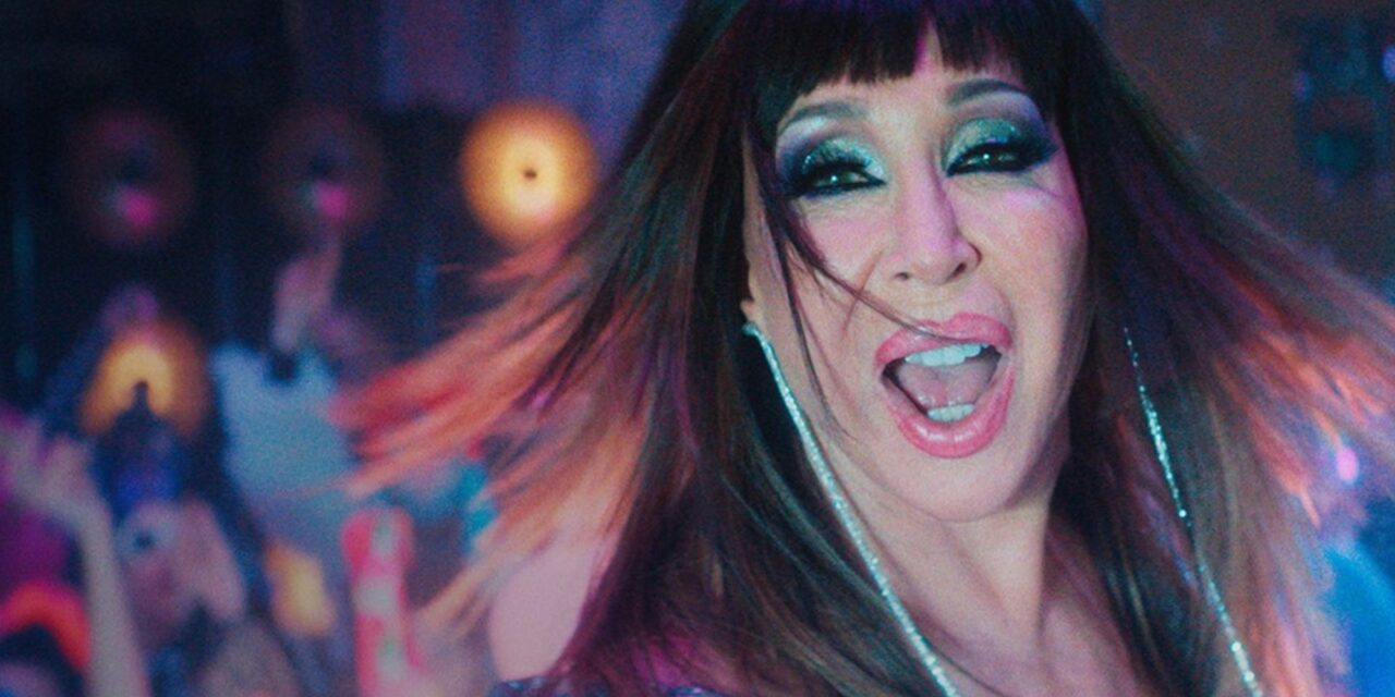 La serie de Moria Casán: más que una biografía, un universo en constante transformación 🎭✨