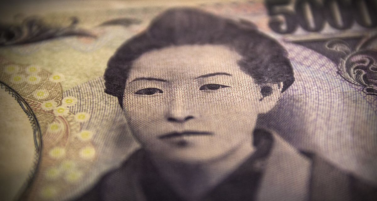 ¡El Banco de Japón sube las tasas y el yen se debilita! 🚀💸